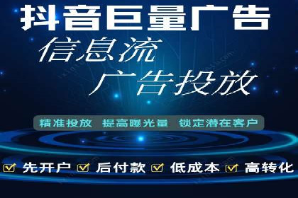 某知名企业竞价推广的全程解析